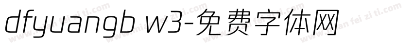 dfyuangb w3字体转换